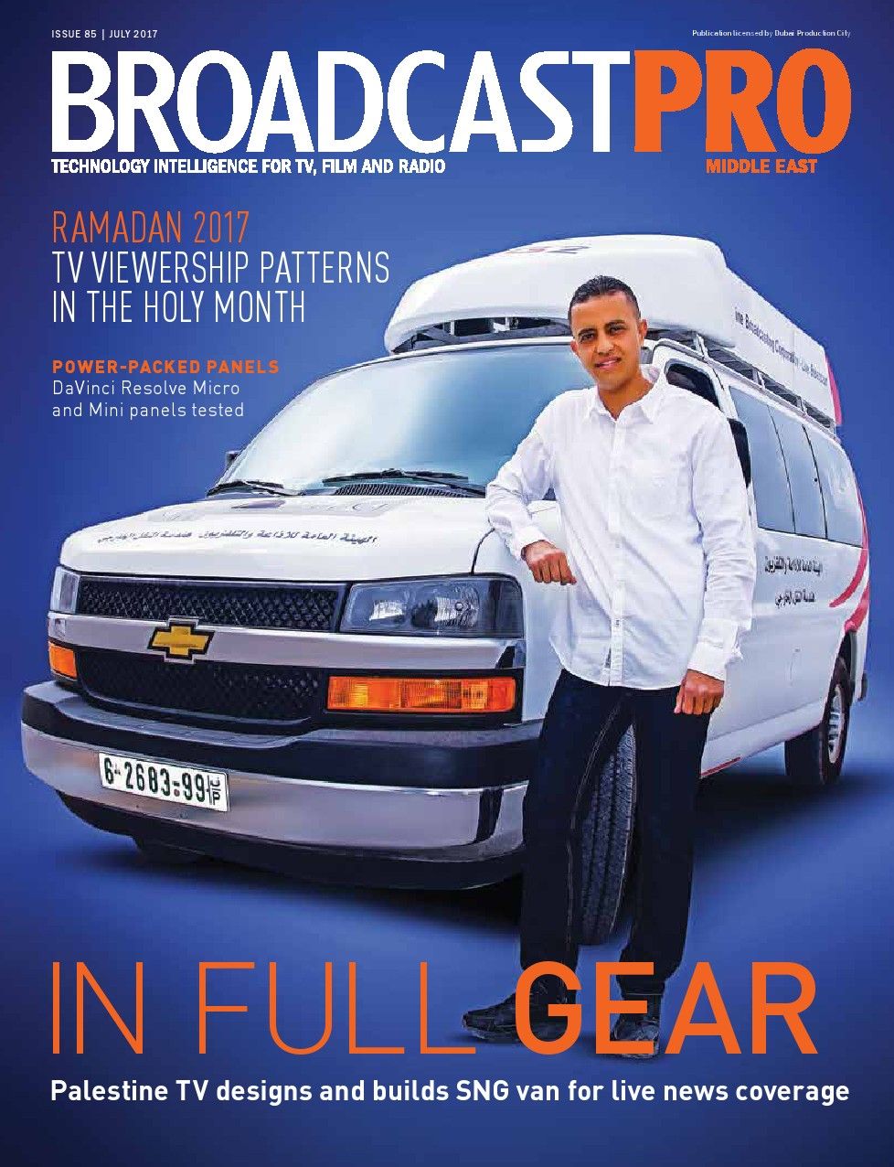 BROADCAST PRO MIDDLE EAST magazine side cover Issue 85  July 2017