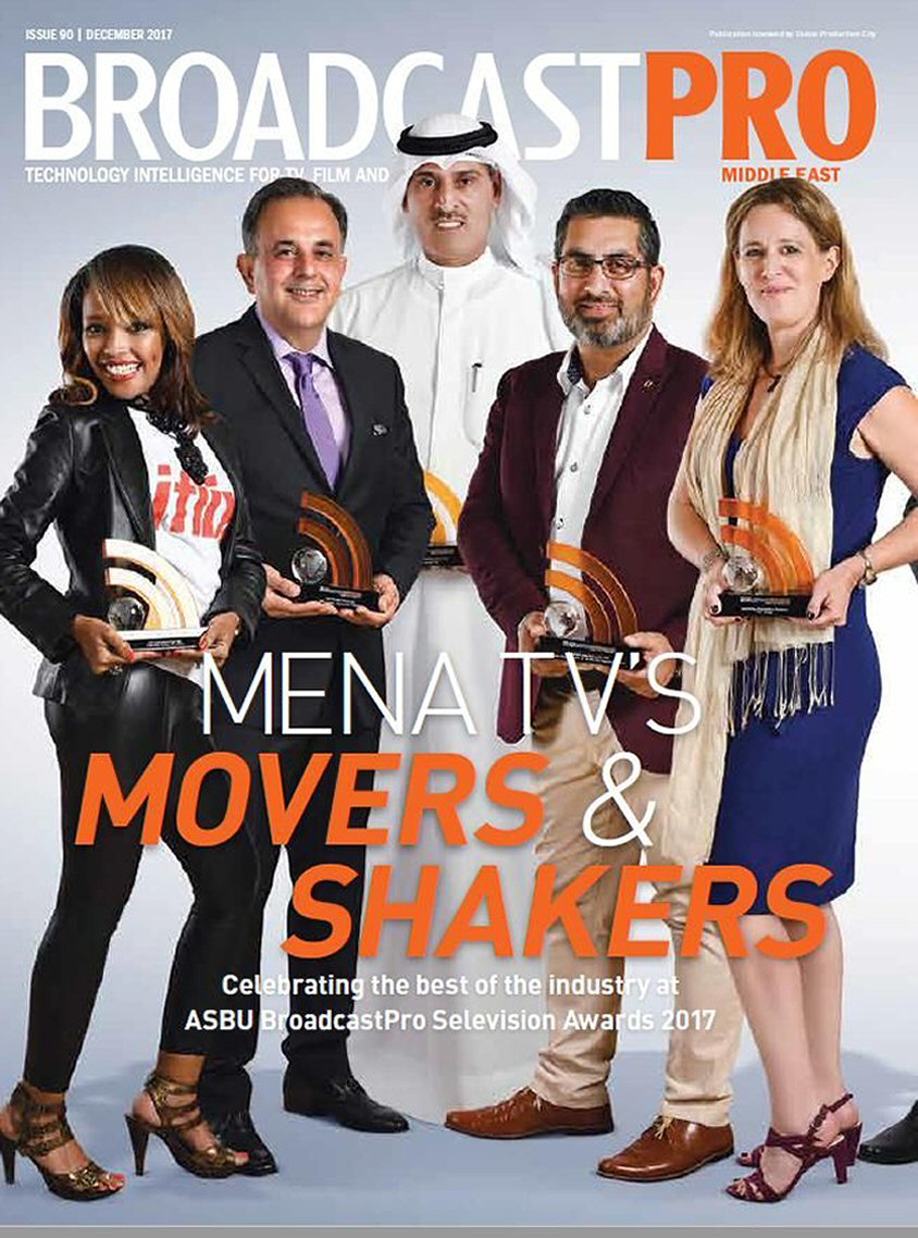 BROADCAST PRO MIDDLE EAST magazine side cover Issue 90  December 2017