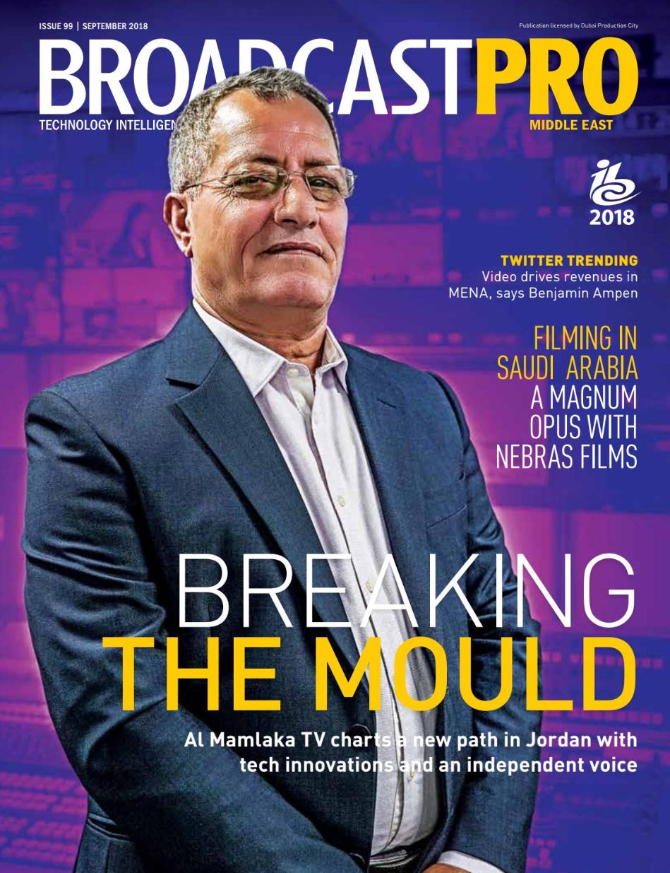 BROADCAST PRO MIDDLE EAST magazine side cover Issue 99  September 2018