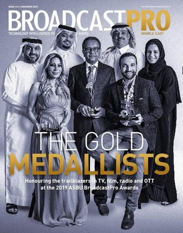 BROADCAST PRO MIDDLE EAST magazine side cover Issue 114  December 2019