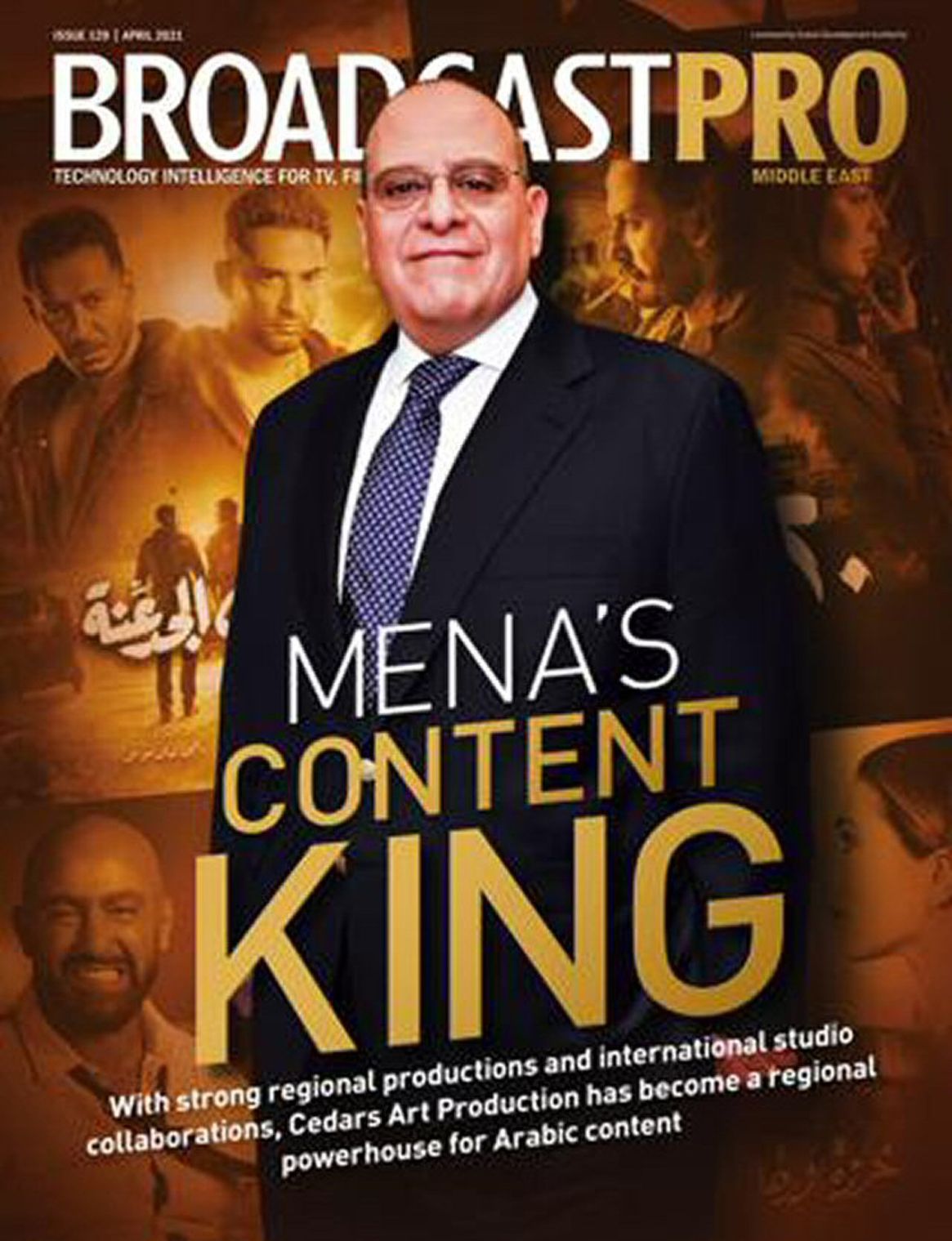 BROADCAST PRO MIDDLE EAST magazine side cover Issue 129  April 2021