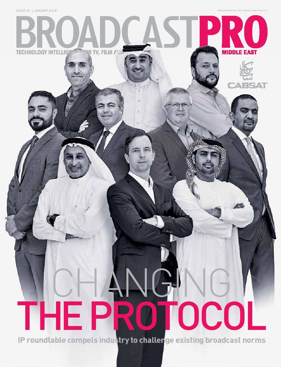 BROADCAST PRO MIDDLE EAST magazine side cover Issue 91  January 2018