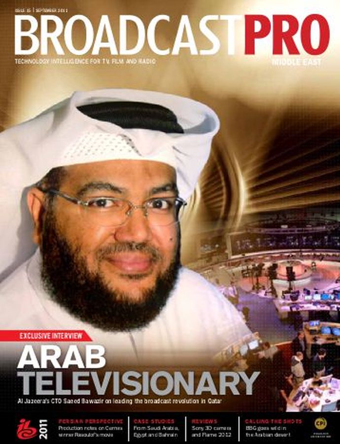 BROADCAST PRO MIDDLE EAST magazine side cover Issue 15 September 2011