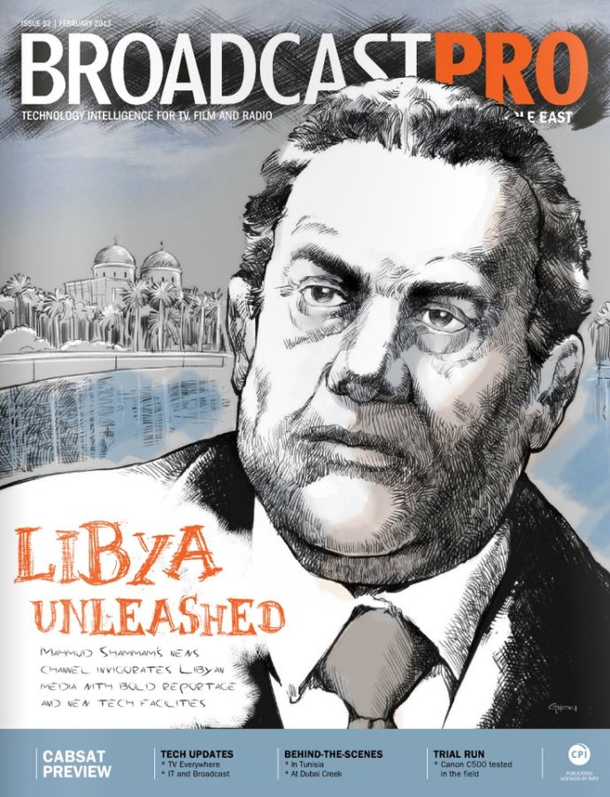 BROADCAST PRO MIDDLE EAST magazine side cover Issue 32 February 2013