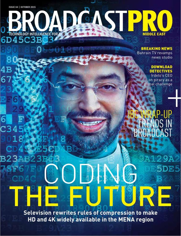 BROADCAST PRO MIDDLE EAST magazine side cover Issue 64 October 2015