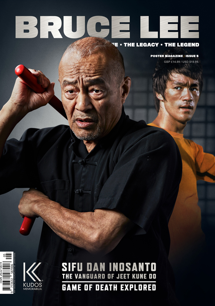 BRUCE LEE (KUDOS) magazine side cover Issue 5   