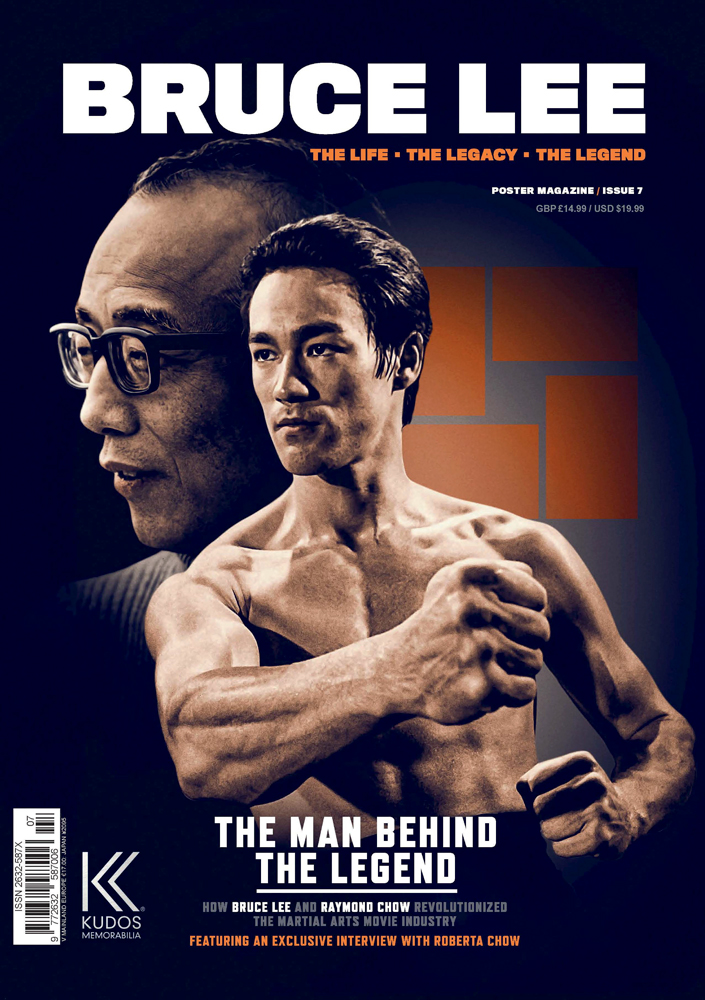 BRUCE LEE (KUDOS) magazine side cover Issue 7   