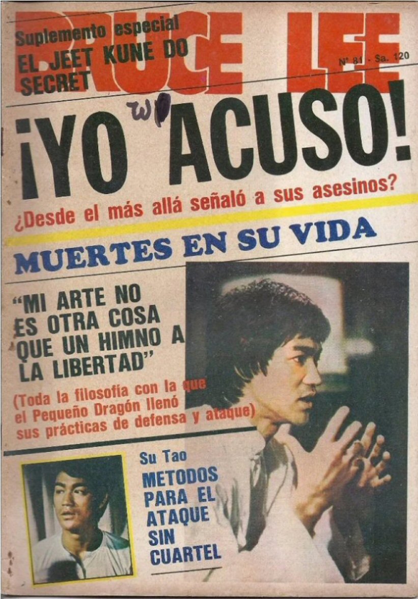 BRUCE LEE magazine side cover Issue 81   1984