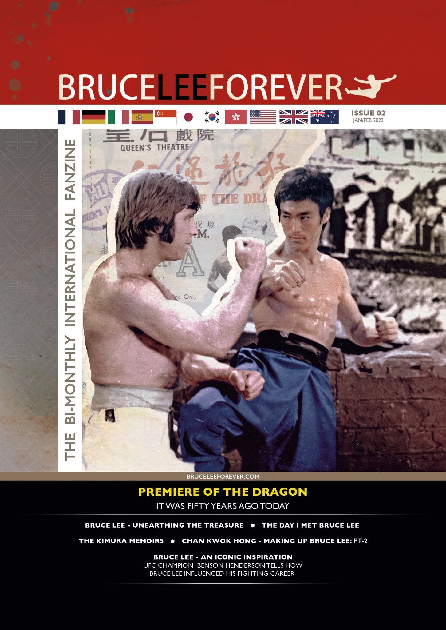BRUCE LEE FOREVER magazine side cover Issue 2  January/February 2023