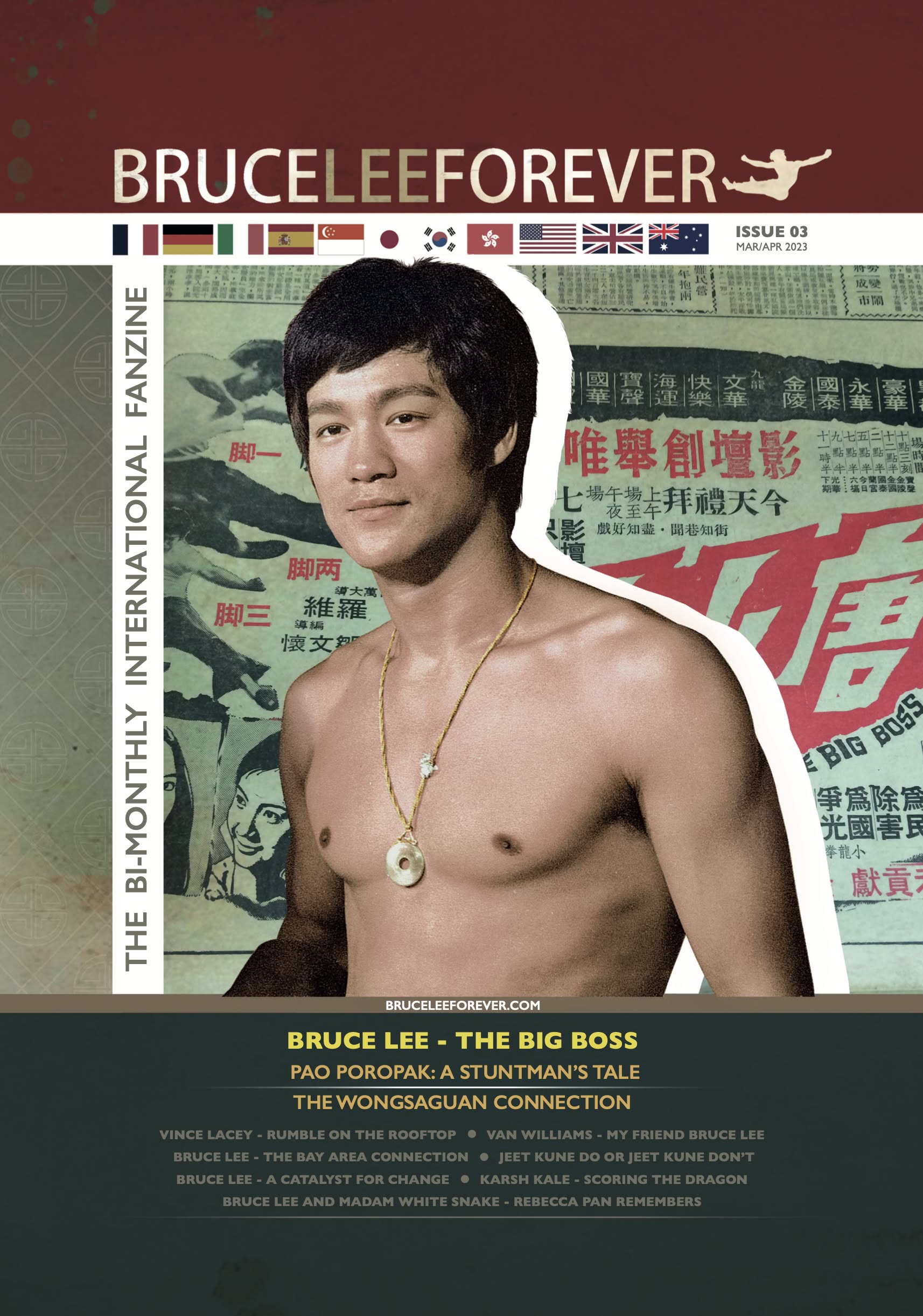 BRUCE LEE FOREVER magazine side cover Issue 3  March/April 2023