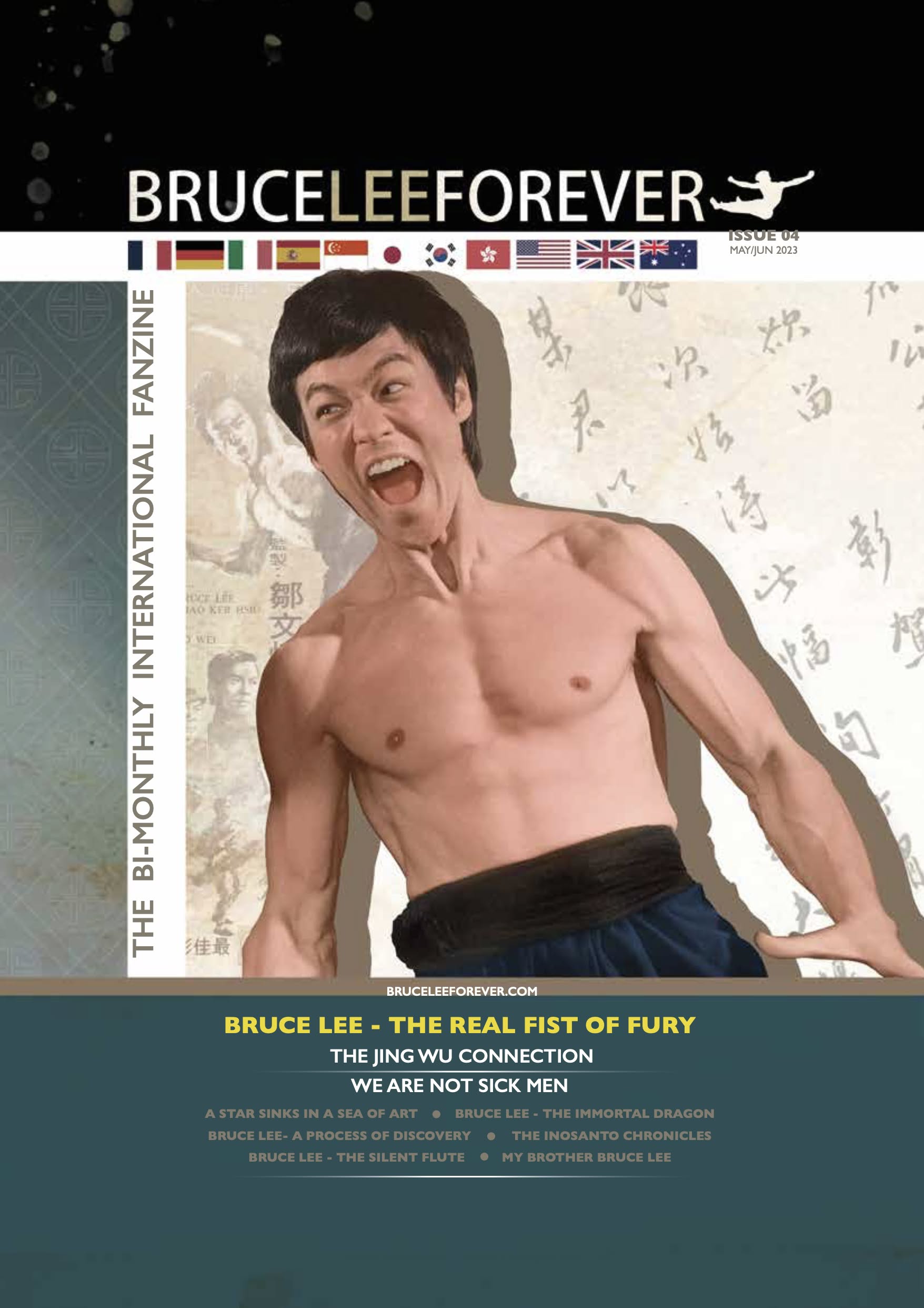 BRUCE LEE FOREVER magazine side cover Issue 4  May/June 2023