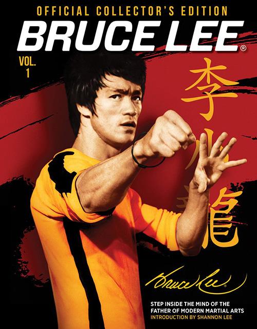 BRUCE LEE OFFICIAL magazine side cover Issue 1   2018
