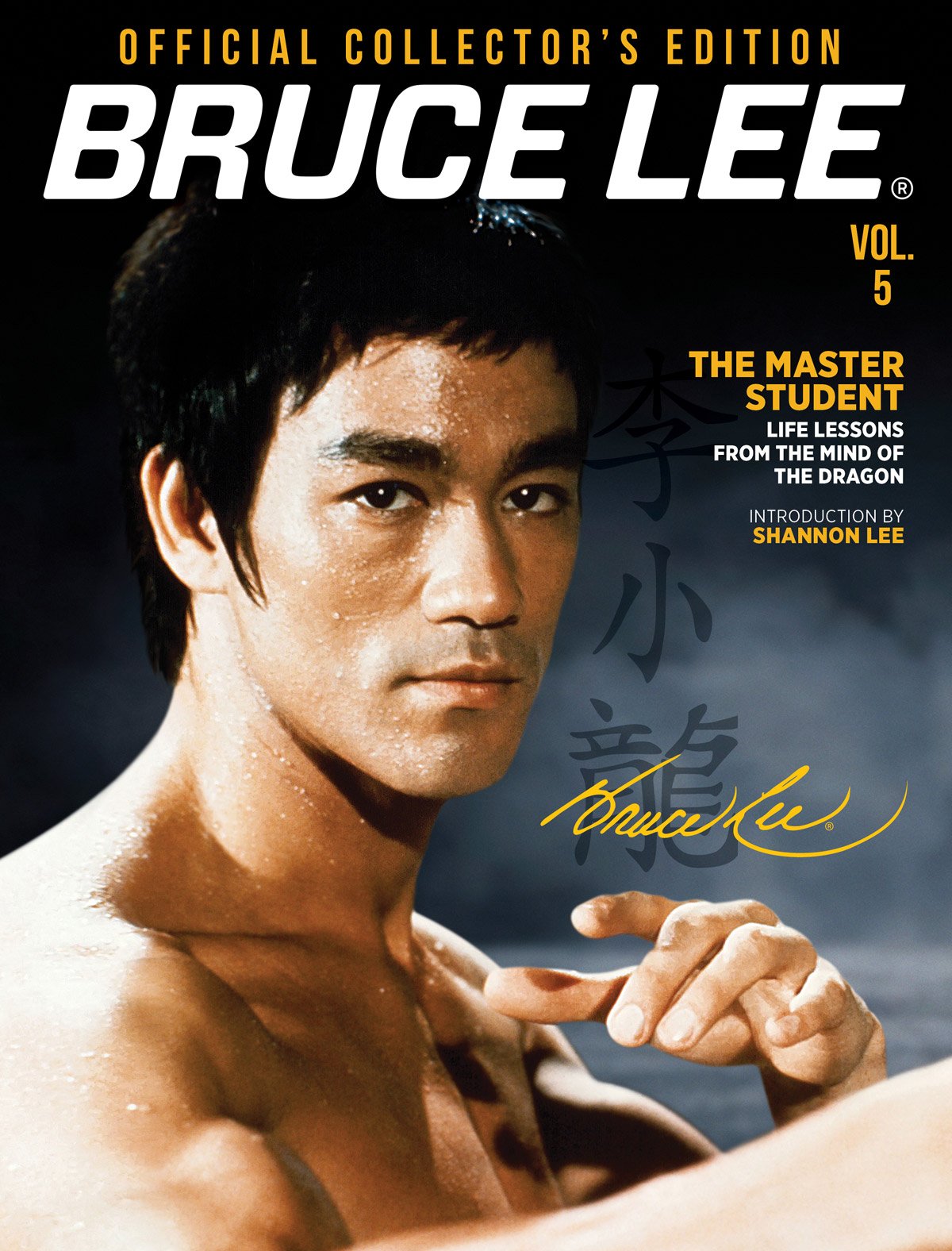 BRUCE LEE OFFICIAL magazine side cover Issue 5   2019