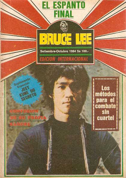 BRUCE LEE magazine side cover Issue 80 September/October 1984