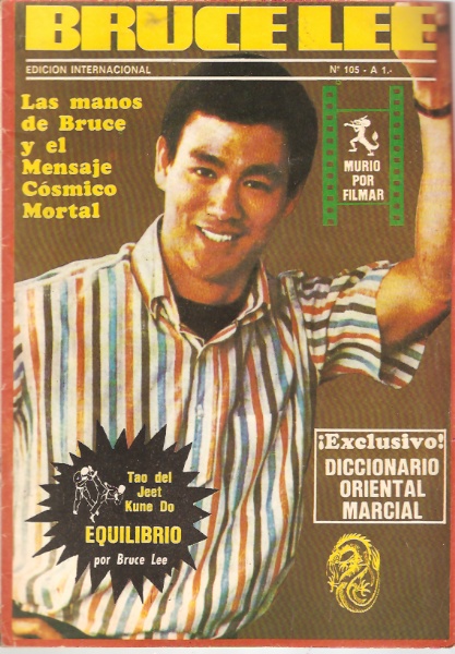 BRUCE LEE magazine side cover Issue 105  1986