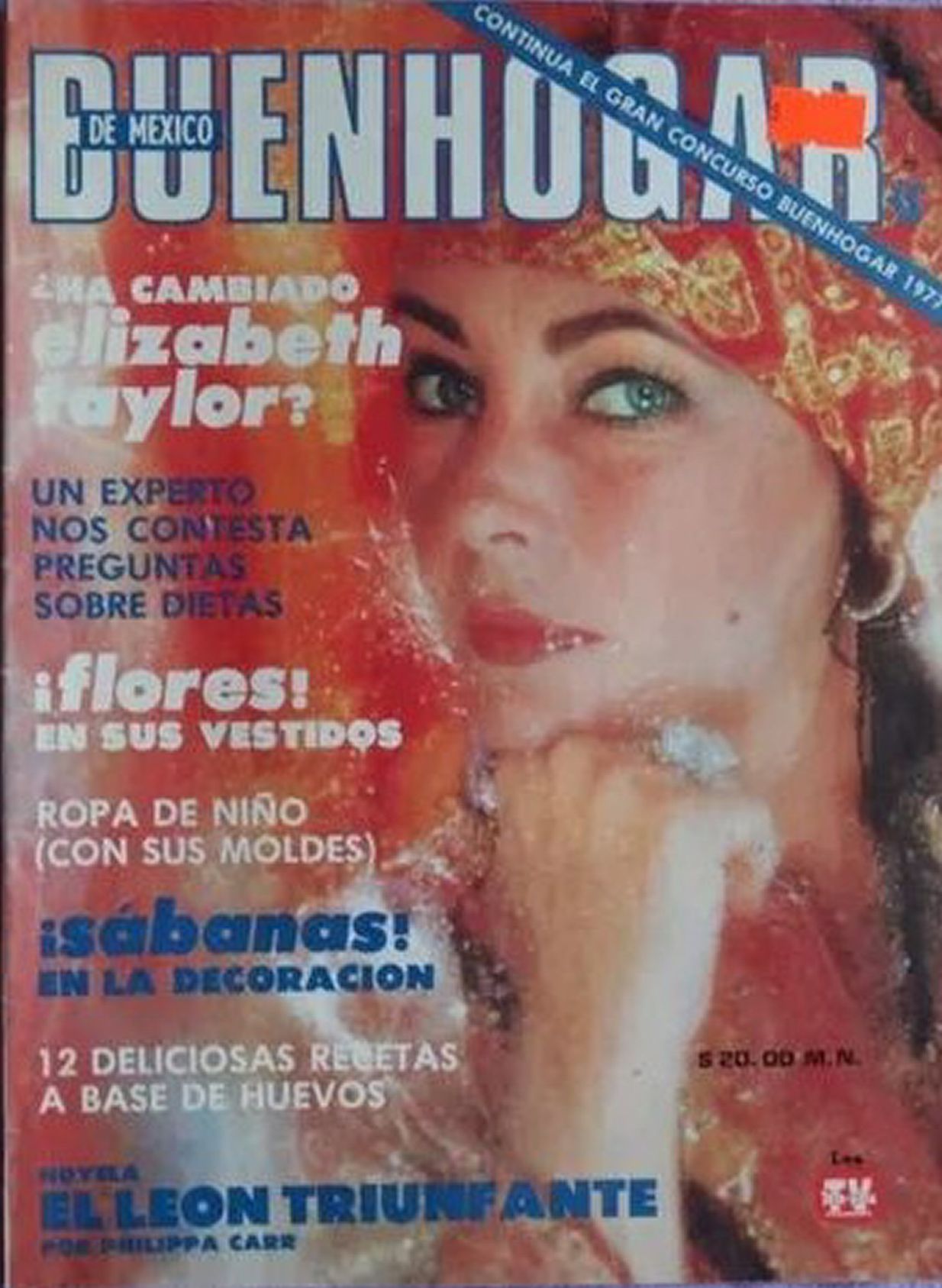 BUENHOGAR (MX) magazine side cover  August 1977