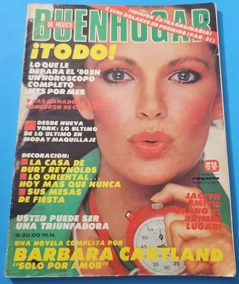 BUENHOGAR (MX) magazine side cover  October 1979