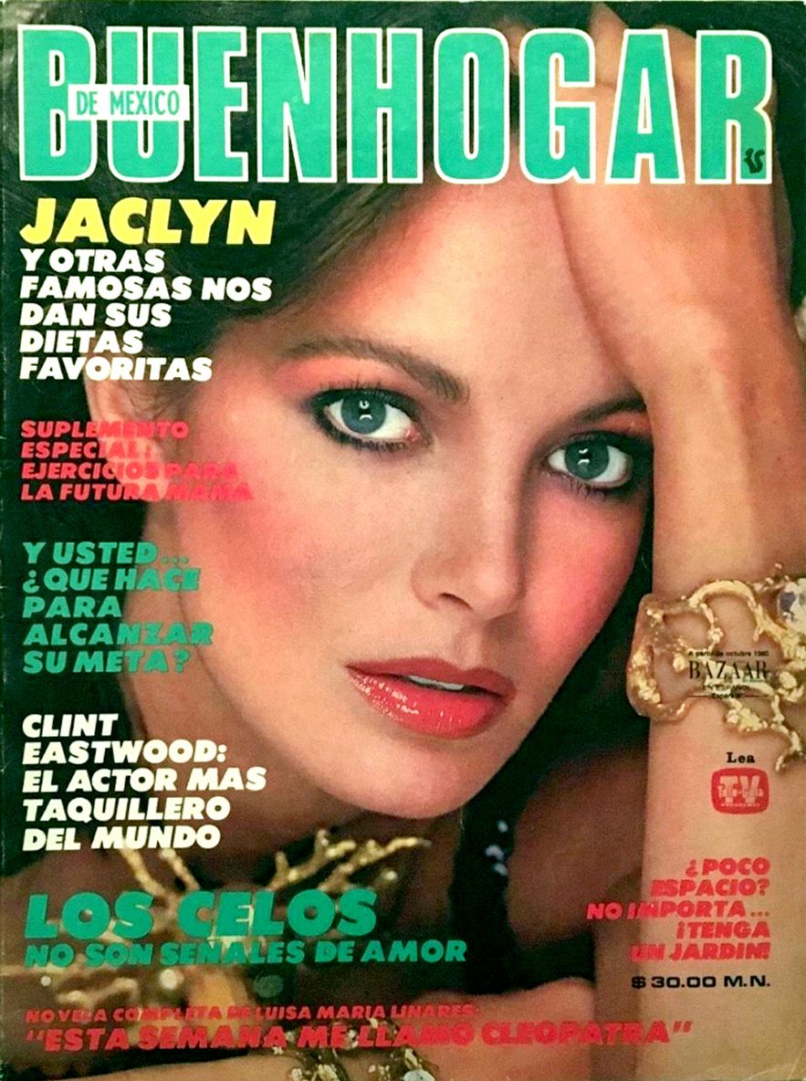 BUENHOGAR (MX) magazine side cover August 1984