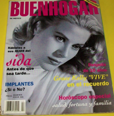 BUENHOGAR (MX) magazine side cover Issue 22  October 1992