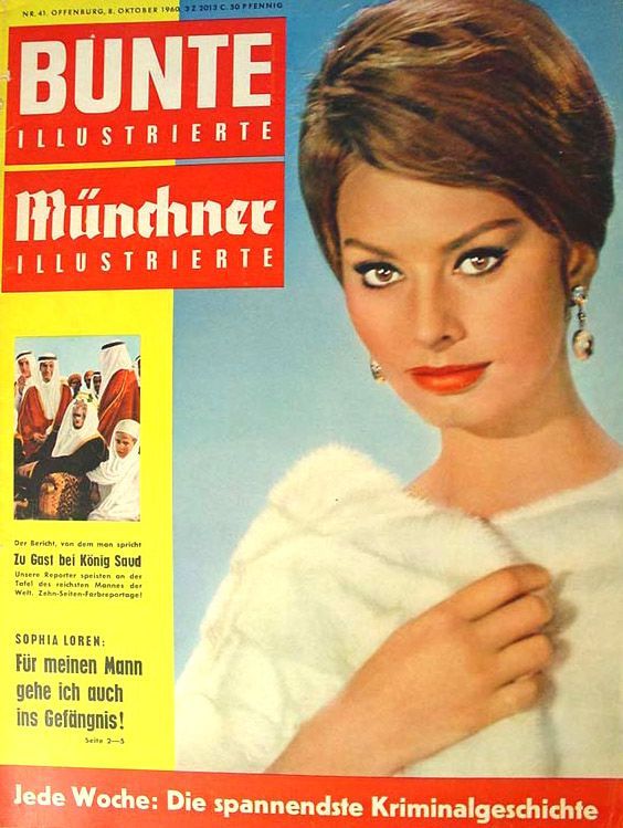 BUNTE ILLUSTRIERTE magazine side cover 8 October 1960