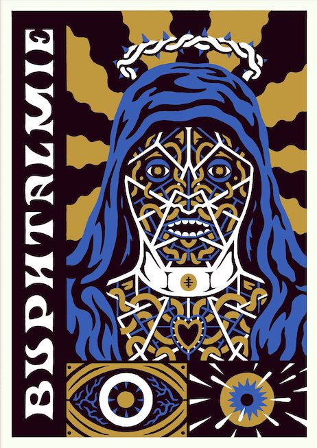 BUPHTALMIE magazine side cover Issue 1 Fall 2020