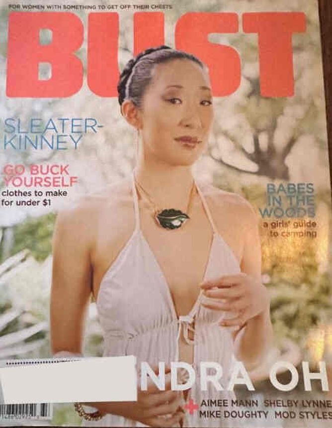 BUST magazine side cover  June/July 2005