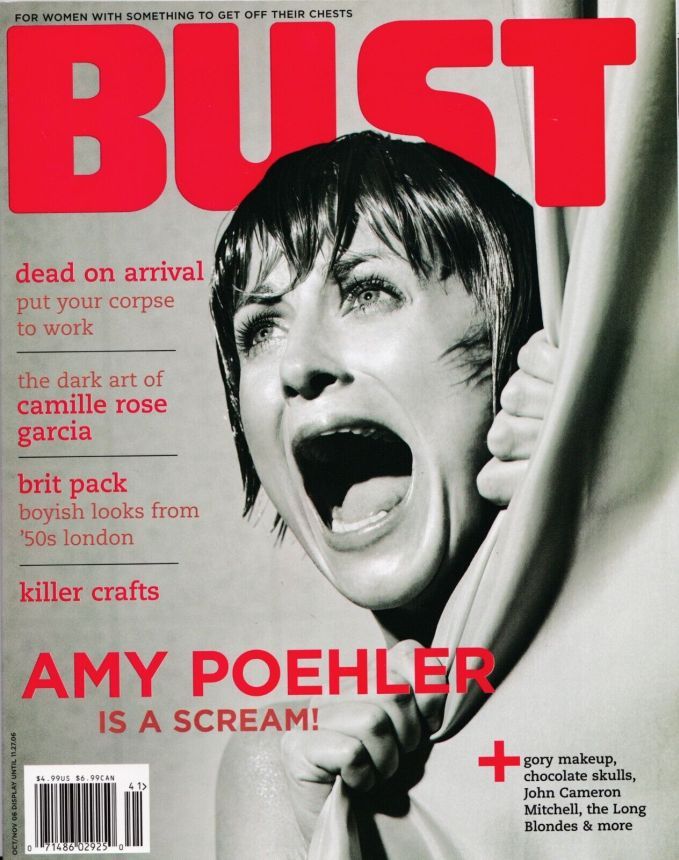 BUST magazine side cover  October/November 2006