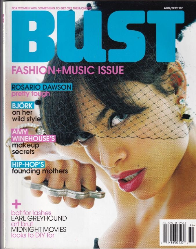 BUST magazine side cover  August/September 2007