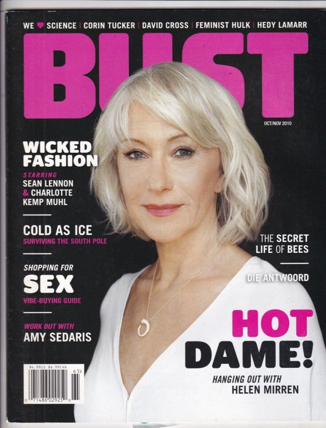 BUST magazine side cover  October/November 2010