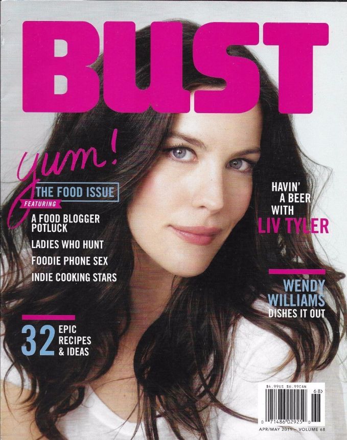 BUST magazine side cover  April/May 2011