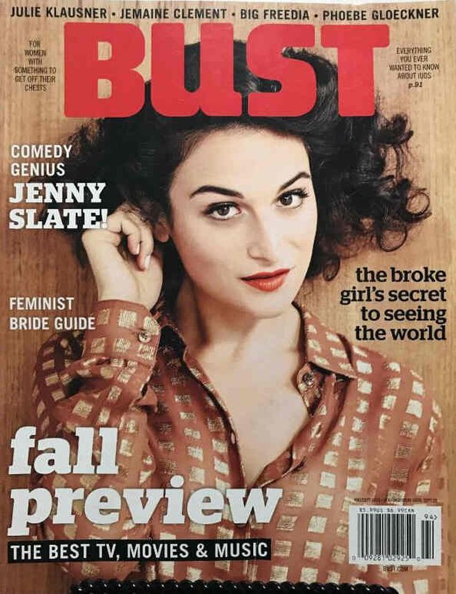 BUST magazine side cover  August/September 2015