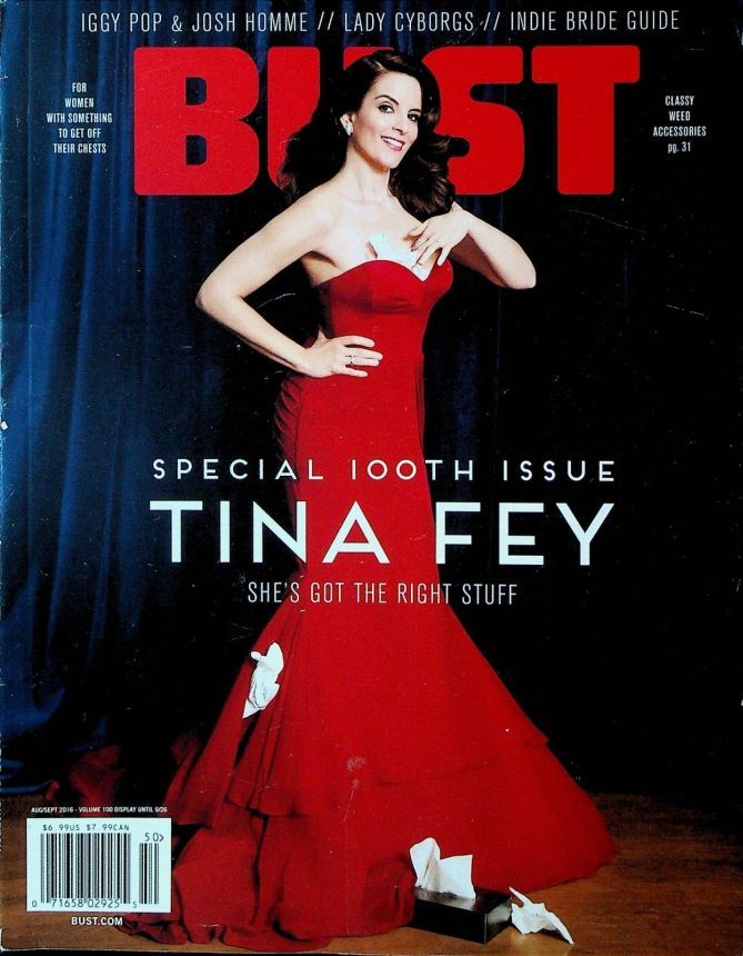 BUST magazine side cover  August 2016