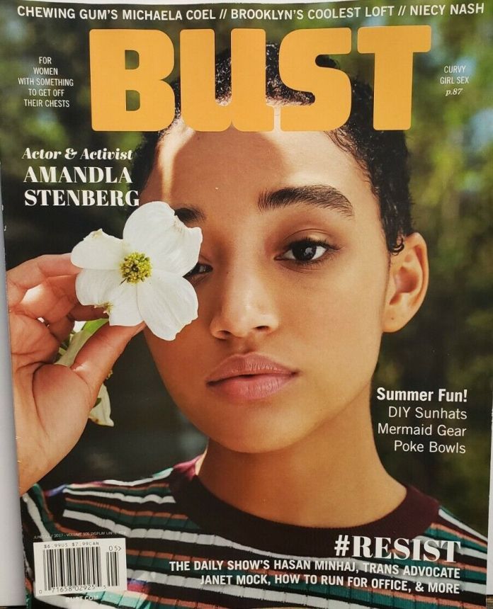 BUST magazine side cover  June/July 2017