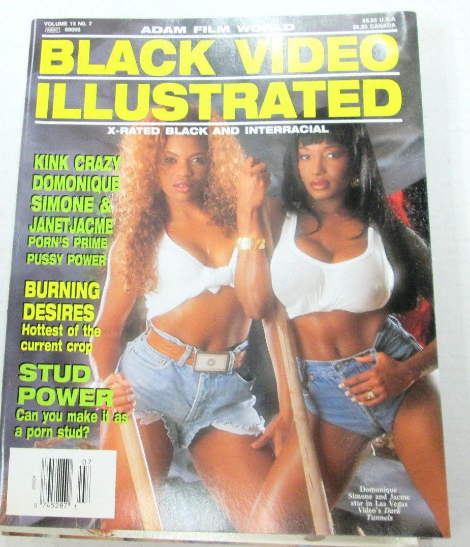 BLACK VIDEO ILLUSTRATED magazine side cover  Vol 15 # 07  