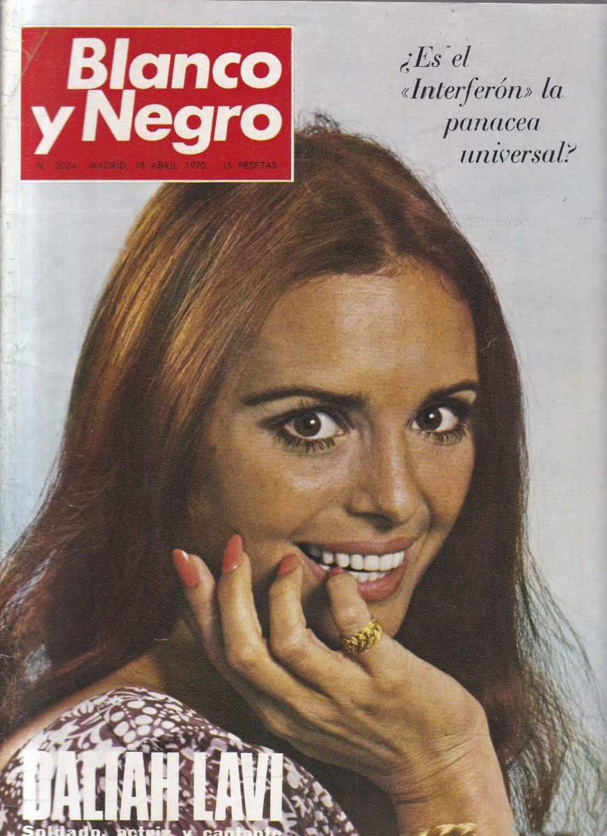 Daliah Lavi