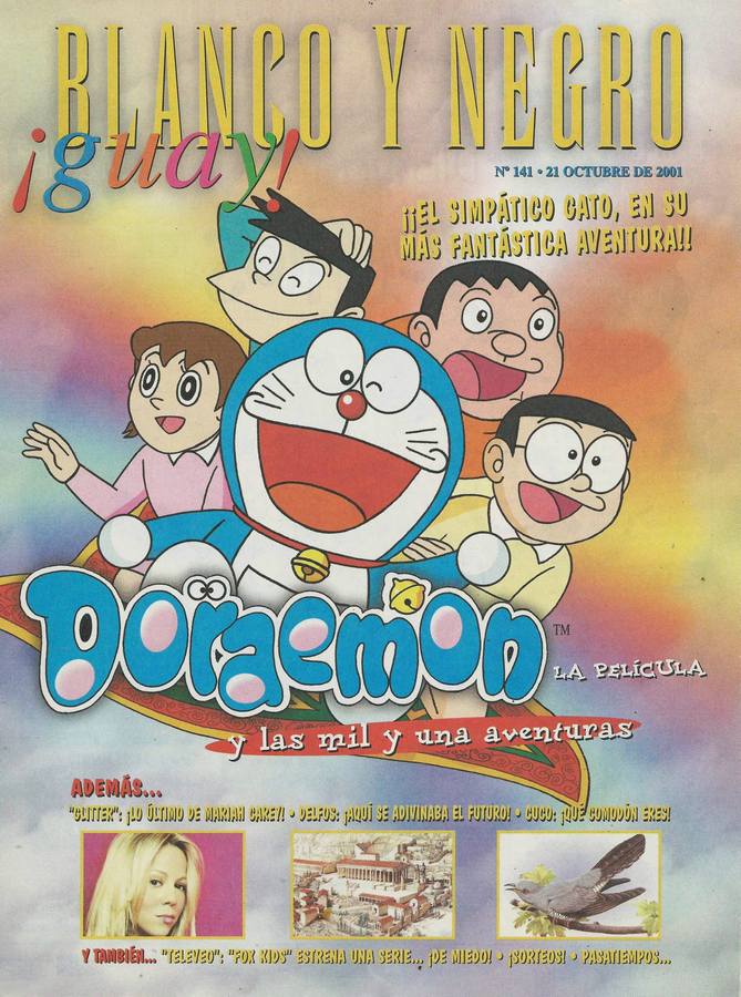 BLANCO Y NEGRO GUAY  magazine side cover Issue 141   1999