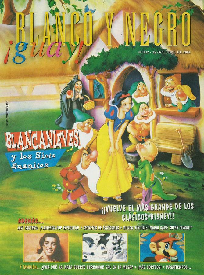 BLANCO Y NEGRO GUAY  magazine side cover Issue 142   1999