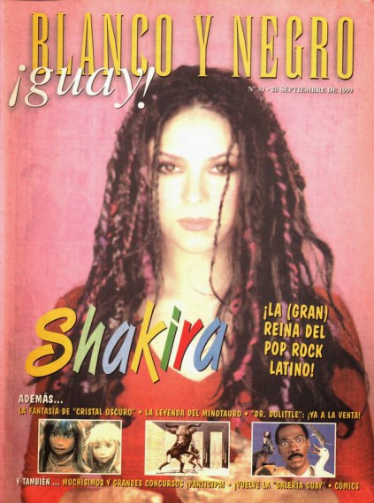 BLANCO Y NEGRO GUAY  magazine side cover Issue 33   1999