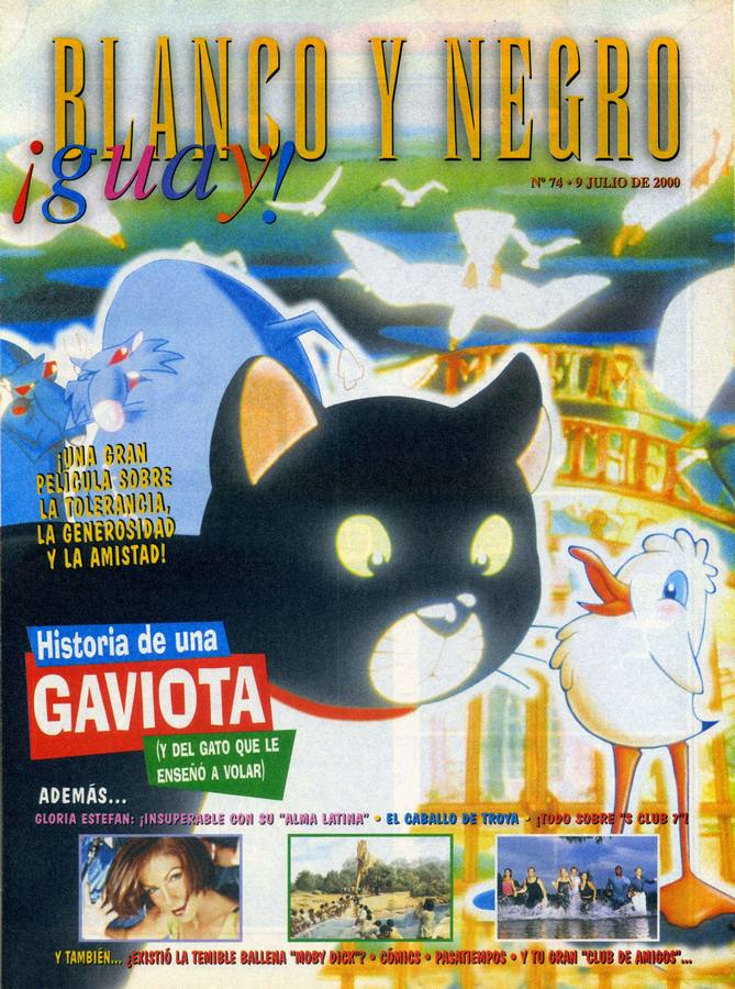 BLANCO Y NEGRO GUAY  magazine side cover Issue 74   1999