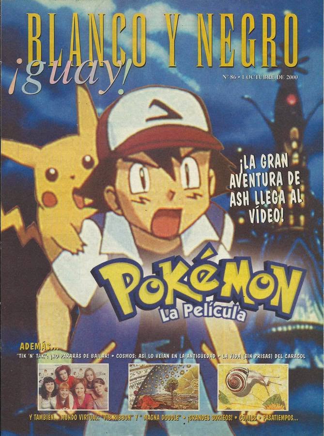 BLANCO Y NEGRO GUAY  magazine side cover Issue 86   1999