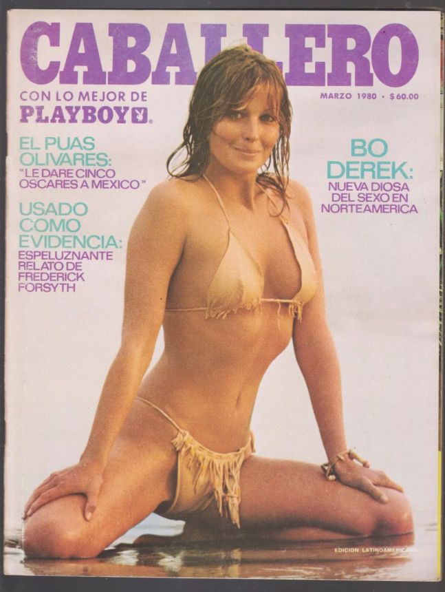 CABALLERO (MEXICO) magazine side cover  March 1980