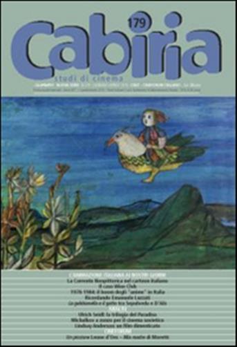 CIEMME magazine side cover Issue 179  2015