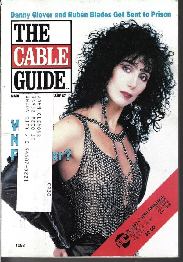 CABLE GUIDE USA magazine side cover  March 1989