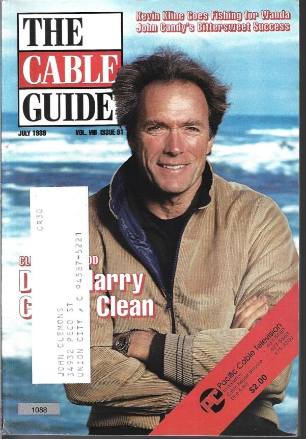 CABLE GUIDE USA magazine side cover  July 1989