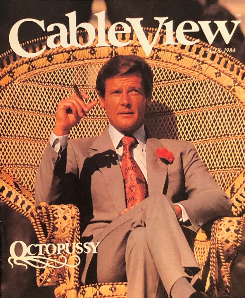 CABLEVIEW magazine side cover  July 1984