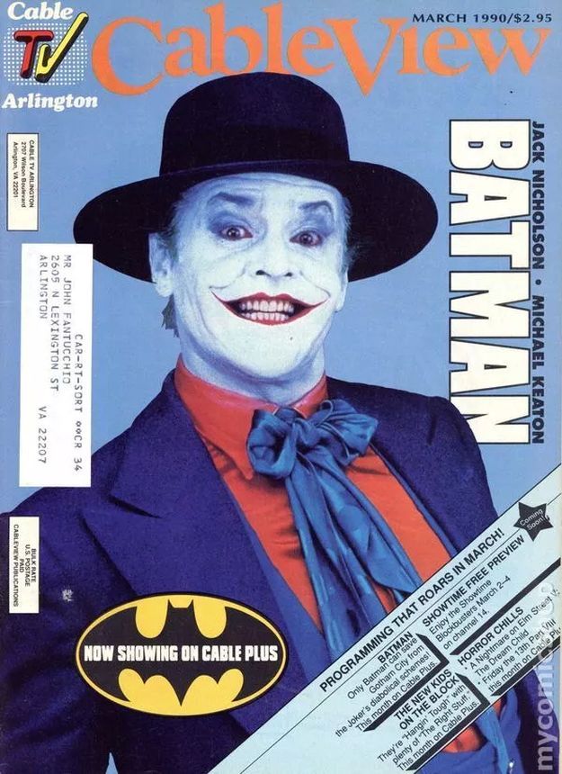 CABLEVIEW magazine side cover  March 1990