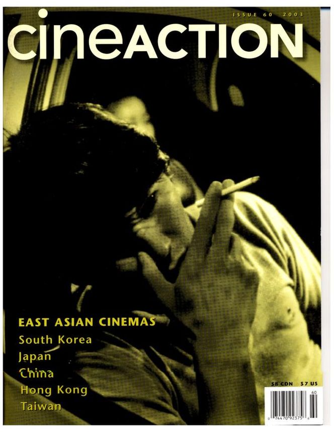 CINE ACTION CANADA magazine side cover Issue 60   2003