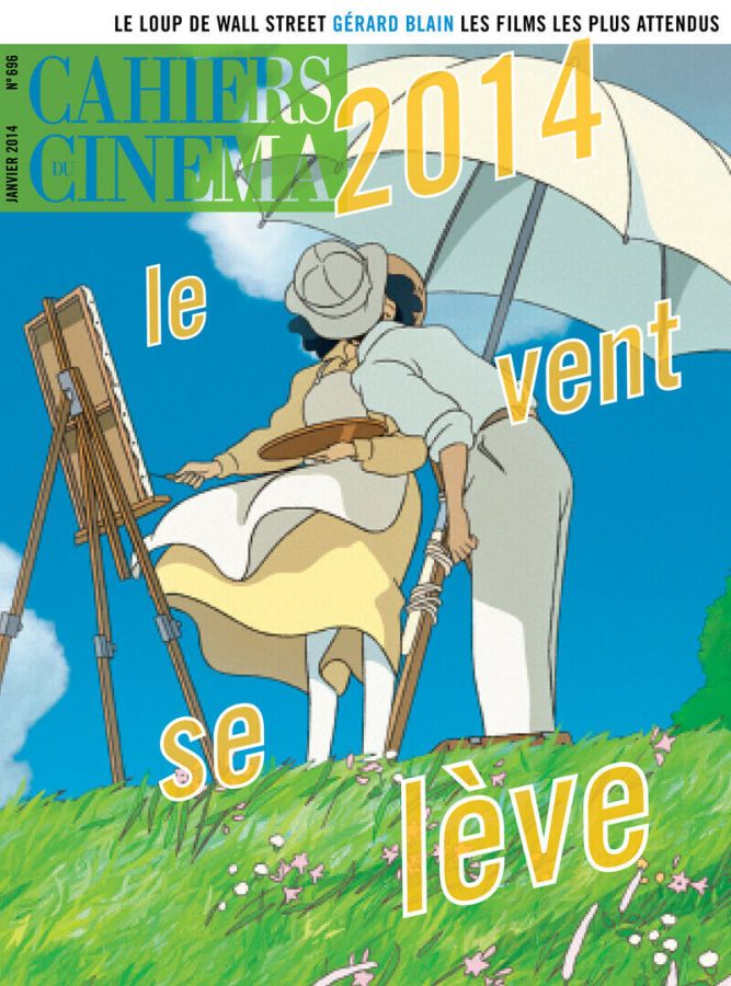 CAHIERS DU CINEMA magazine side cover Issue 696 January 2014