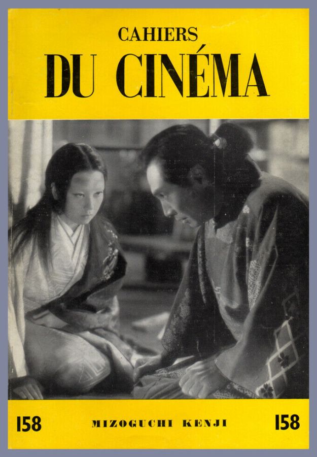 CAHIERS DU CINEMA magazine side cover Issue 158 August/September 1964