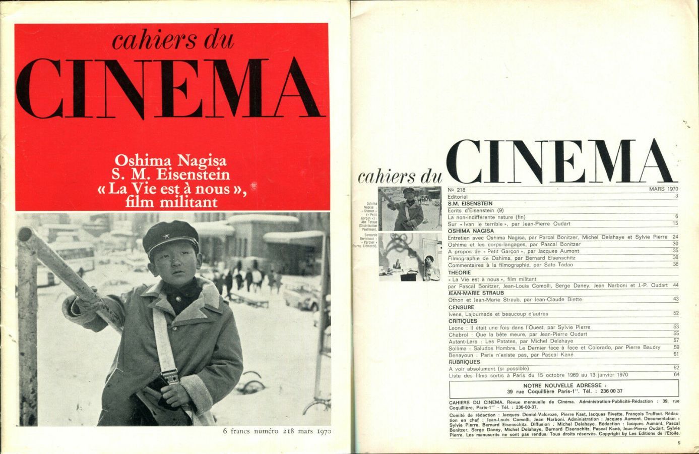CAHIERS DU CINEMA magazine side cover Issue 218 March 1970